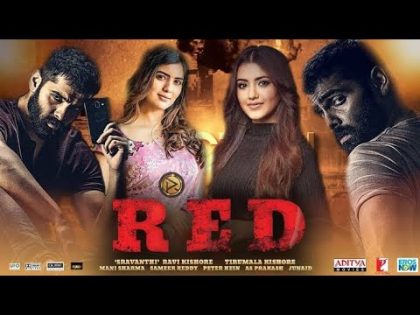 Red (2020) Full Movie in Hindi Dubbed || Ram || New South Indian Movies Dubbed in Hindi 2020 Full