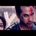 RUN OUT  Official Trailer Bangla new film 2015
