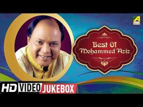 Best Of Mohammed Aziz | Bengali Movie Video Songs | Video Jukebox | Md Aziz Hits Songs
