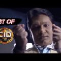 Best of CID (à¤¸à¥€à¤†à¤ˆà¤¡à¥€) – Abhijeet Gets Arrested – Full Episode