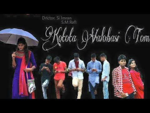 Kotota Valobashi Tumai I New Bangla Music video 2018 I SI Emran Media