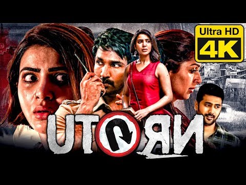 U Turn Hindi Dubbed Movie In 4K Ultra HD Quality | Samantha, Aadhi ...