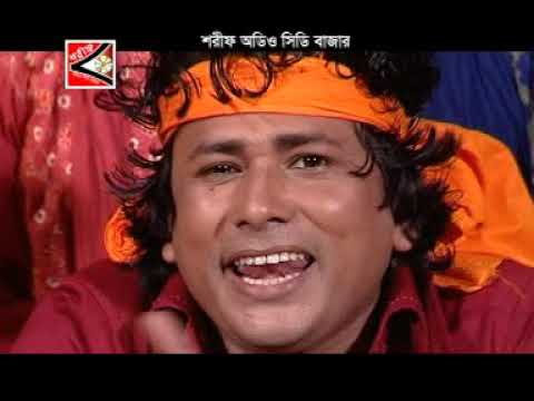 Aamay Bhashaili Rey . Sharif Uddin, Bangla Music Video,By Shilpi Sharif Music