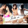 Jism 2 Full Movie  | Sunny Leone & Randeep hooda | New Release Hindi Movie 2020