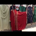 Short Abaya Price In Bangladesh
