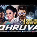 Dhurva | Full Hindi Dubbed Movie | Hindi Movies | Ram Charan | Arvind Swamy | Rakul Preet Singh