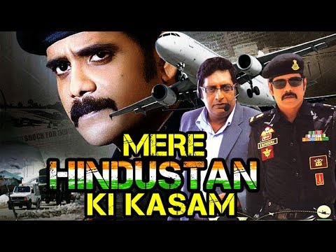 Mere Hindustan Ki Kasam (Gaganam) Telugu Hindi Dubbed Movie | Nagarjuna, Prakash Raj, Sana Khan