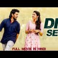 DIL SE 3 – Hindi Dubbed Romantic Full Movie | South Indian Movies Dubbed In Hindi Full Movie