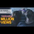 hridoy khan new songs 2016 Phire To Pabona – Bangla song Lyrics