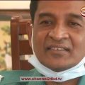 Bangla Crime Investigation Program | Searchlight | Channel 24 | করনার ফ্রন্টলাইনার