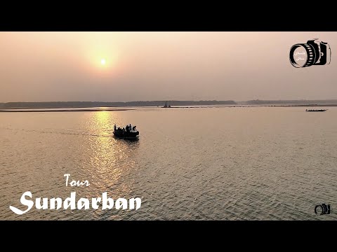 Tour Sundarban | Harbaria, Katka, Dublarchor, Hiron Point, Koromjol | Lunch Tour | Travel Bangladesh