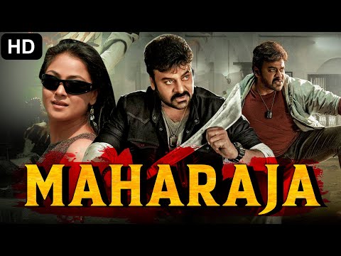 MAHARAJA (2020) New Released Full Hindi Dubbed Movie | CHIRANJEEVI