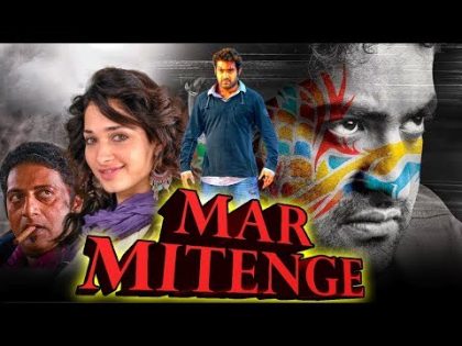 Mar Mitenge (Oosaravelli) Hindi Dubbed Movie | Jr NTR, Tamannaah Bhatia