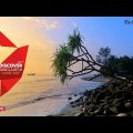 Discover Bangladesh: Saint Martin's Island