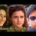 Yeh Raaste Hai Pyaar Ke | Hindi Full Movie | Ajay Devgn, Madhuri Dixit Preity Zinta | Hindi Movie MF