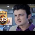 Best of CID (Bangla) – সীআইডী – Valuable Formula – Full Episode