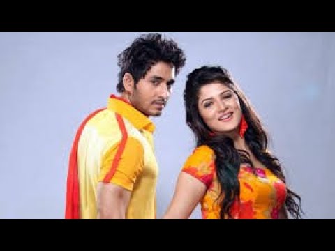 Bhalobasha @ Heron ♥ Srabanti ♥ Bangla Full Movie