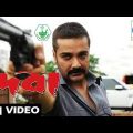 দেবা | Kolkata Bangla Full Movie | Deba | Prosenjit | Arpita Pal | Sona | #Update_Movie_Plus