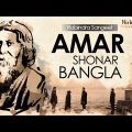 Amar Shonar Bangla (Rabindra Sangeet) | Nirbashito | Churni Ganguly | Raima Sen | Saswata Chatterjee