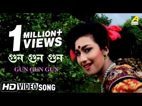 Gun Gun Gun | Sujan Sakhi | Bengali Movie Song | Indrani Sen | Rituparna