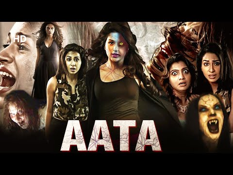 Aata – Full Hindi Movie | Shraddha Das | Super Hit Hindi Dubbed Movie | Horror Movie