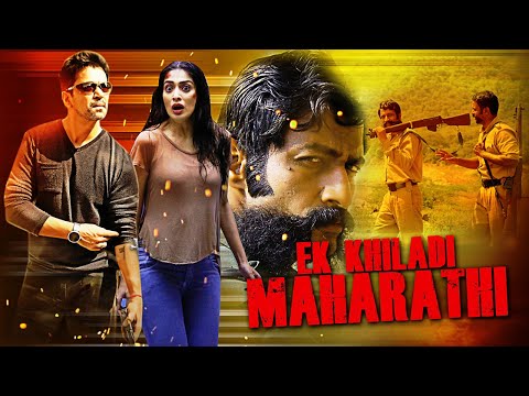 Ek Khiladi Maharathi (Attahaasa) Hindi Dubbed Full Movie | Arjun Sarja, Raai Laxmi