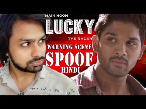 Main Hoon Lucky – The Racer (2018) Hindi Dubbed Spoof Scene || Allu Arjun || South Multimedia