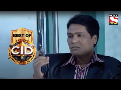 Best of CID (Bangla) – সীআইডী – Illegal Practices – Full Episode