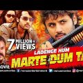 Ladenge Hum Marte Dum Tak | Full Hindi Dubbed Movie | Nitin | Bhavana | Hindi Action Movies