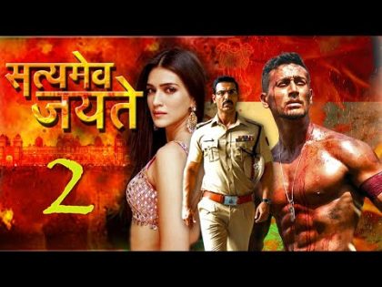 Satyameva Jayate 2 | John Abraham New Hindi Movie | Latest Hindi Full Movie