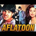Aflatoon {HD} – Hindi Full Movie – Akshay Kumar | Urmila Matondkar – Popular 90's Comedy Movie