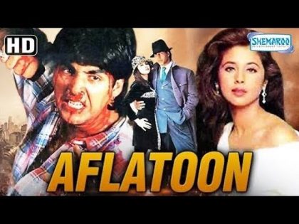 Aflatoon {HD} – Hindi Full Movie – Akshay Kumar | Urmila Matondkar – Popular 90's Comedy Movie