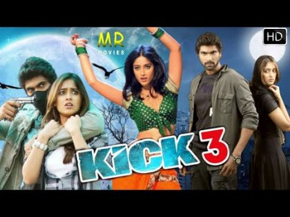 Kick 3 Full Movie 2020 New Released Hindi Dubbed Full Movie | Shruti Hassan & Sudheer