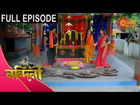 Nandini – Episode 286 | 1 Sept 2020 | Sun Bangla TV Serial | Bengali Serial