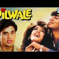 Dilwale {HD} – Ajay Devgan – Sunil Shetty – Raveena Tandon – Hindi Full Movie – (With Eng Subtitles)