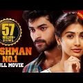 Dushman No.1 Hindi Dubbed Full Movie (MUKUNDA) | New Released Movie | Varun Tej, Pooja Hegde