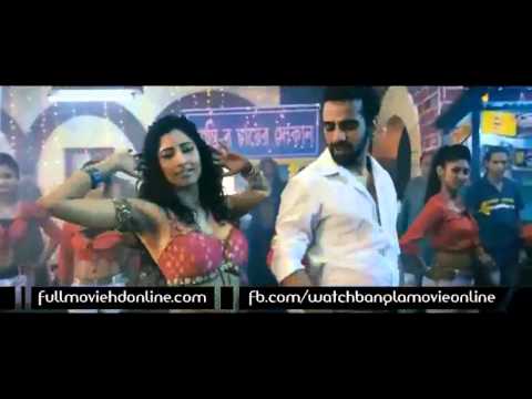 2014 Latest Bangla Full Movie HD Item Song আমি গরম চা I am Hot Tea   YouTubevia torchbrowser com