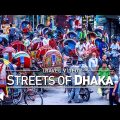 【4K】Footage | Street Scenes Of DHAKA 2019 ..:: The Capital Of Bangladesh *TRAVEL VIDEO*