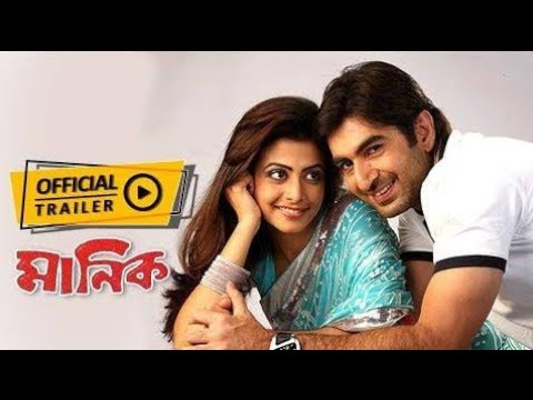 khoka 420 bengali full movie hd 1080p download