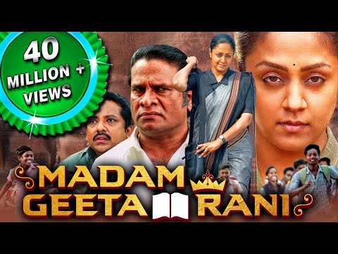 Madam Geeta Rani (Raatchasi) 2020 New Released Hindi Dubbed Full Movie | Jyothika, Hareesh Peradi