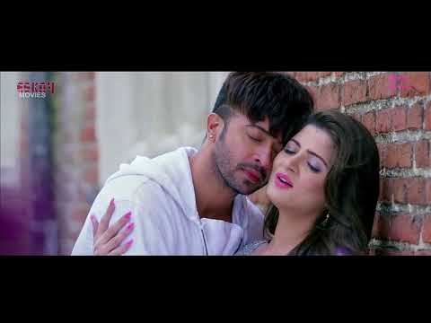 Ar Kono Kotha Bangla full movie song Shikari full HD 2016Video