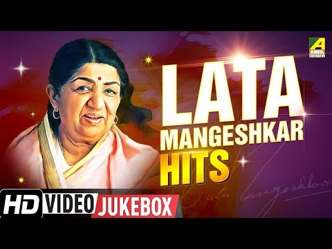 Lata Mangeshkar Hits | Bengali Movie Song Video Jukebox | লতা মঙ্গেশকর