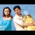 Shah Rukh Khan & Rani Mukerji's Blockbuster Romantic Hindi Full Movie | Satish Shah, Lillete Dubey