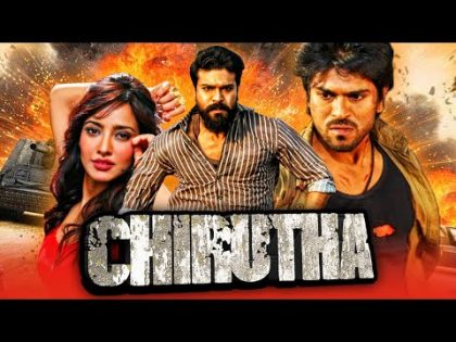 Chirutha – Ram Charan Superhit Telugu Action Blockbuster Hindi Dubbed Full Movie