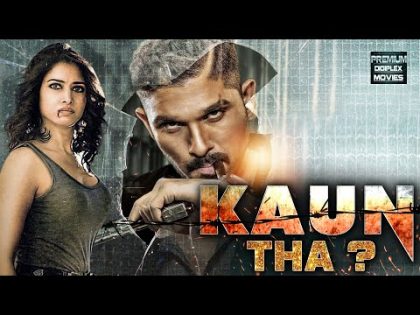 Kaun Tha ? 2020 Blockbuster Full Hindi Dubbed Movie | Anushka Shetty New Movie KAUN THA ? Allu Arjun