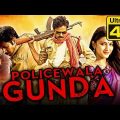 Policewala Gunda (4K Ultra HD) Hindi Dubbed Movie | Pawan Kalyan, Shruti Haasan