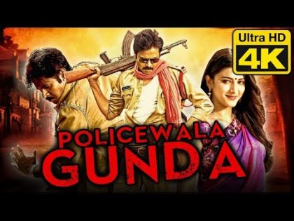 Policewala Gunda (4K Ultra HD) Hindi Dubbed Movie | Pawan Kalyan, Shruti Haasan