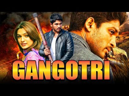 Allu Arjun Superhit Telugu Action Hindi Dubbed Full Movie 'Gangotri' | Aditi Agarwal, Prakash Raj