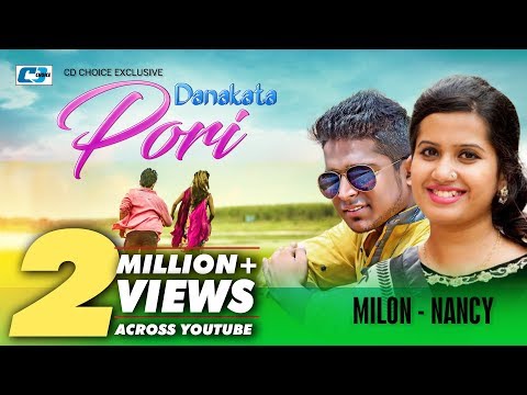 Danakata Pori | ডানাকাটা পরী | Milon | Nancy | Imran | Official Music Video | Bangla Song