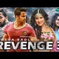 Mera Badla Revenge 3 Full Movie Hindi Dubbed 2020 Released Date Confirm (Ira), Ira malayalam movie